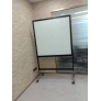 Mobile Glass Board