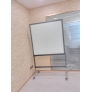 Mobile Glass Board