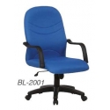 MEDIUMBACK CHAIR (BL-2001)