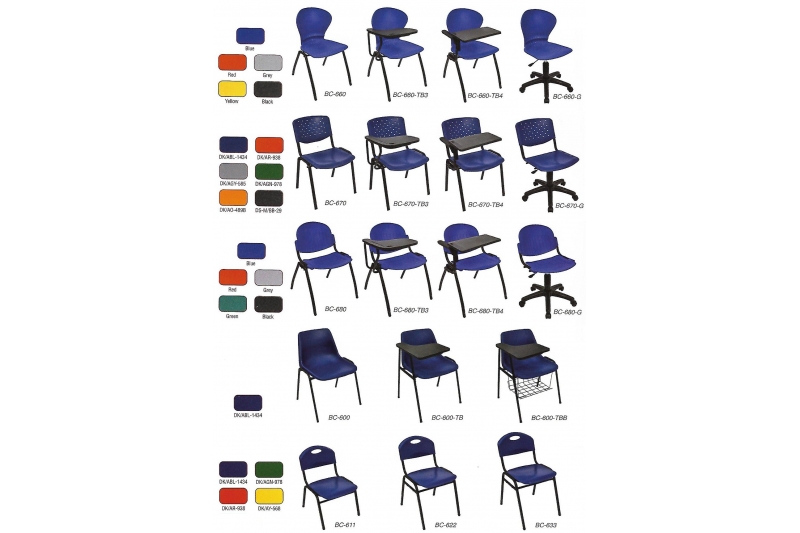STUDY CHAIR