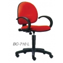 Typist Chair with Armrest