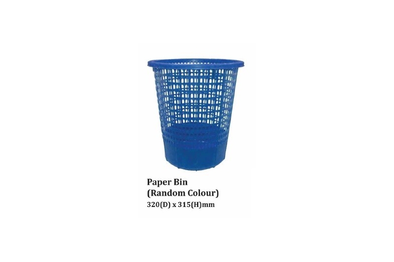 Paper Bin (Random Colour)