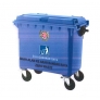 Mobile Garbage Bin 4-Wheel - 660 liters