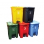 Step On Bin